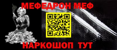 трава Изобильный