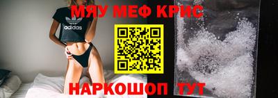 трава Изобильный
