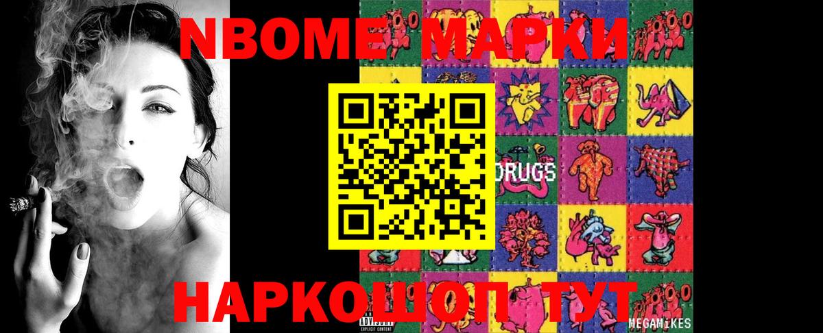 Лсд 25 экстази кислота Североуральск