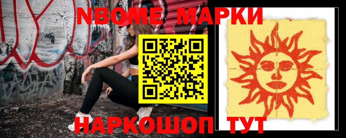 KRAKEN как зайти  LSD-25 экстази кислота  Североуральск  Вход с VPN  ЛСД экстази ecstasy 