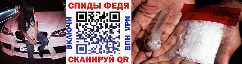 Первитин Декстрометамфетамин 99.9% Североуральск
