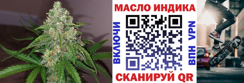 Дистиллят ТГК концентрат  Североуральск 