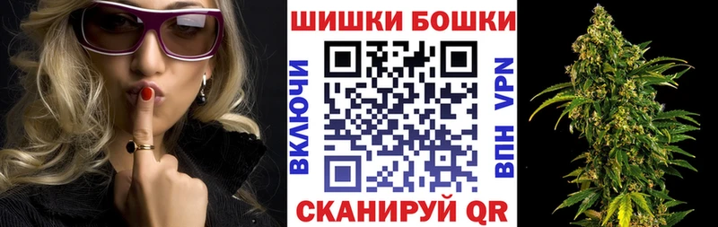 сколько стоит  Североуральск  Каннабис сатива 